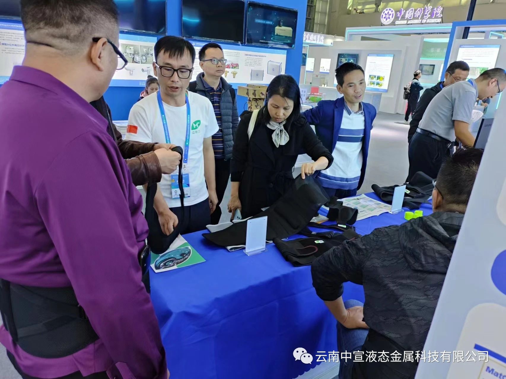 跨越山海，共赴鵬城——公司參加第二十五屆國際高新技術(shù)成果交易會(huì)