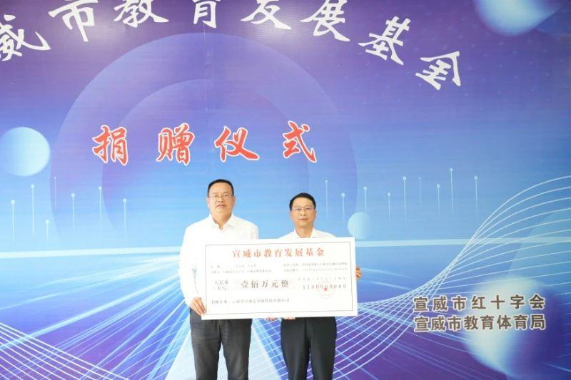 中宣液態(tài)金屬:“四個(gè)聚焦”提高新的社會(huì)階層人士統(tǒng)戰(zhàn)工作實(shí)踐創(chuàng)新基地建設(shè)質(zhì)效