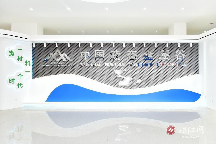 云南唯一！曲靖1家企業(yè)入選國(guó)家級(jí)未來(lái)產(chǎn)業(yè)領(lǐng)軍企業(yè)