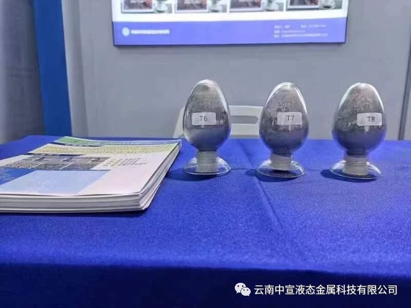 跨越山海，共赴鵬城——公司參加第二十五屆國際高新技術(shù)成果交易會(huì)